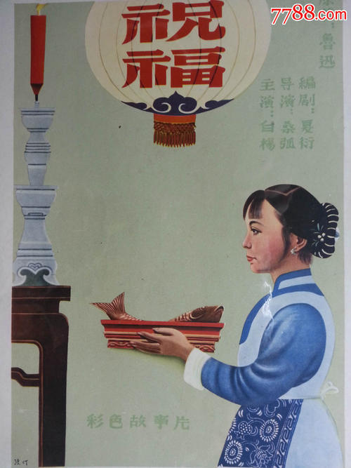 日本东京基督教大学文凭毕业证怎么购买